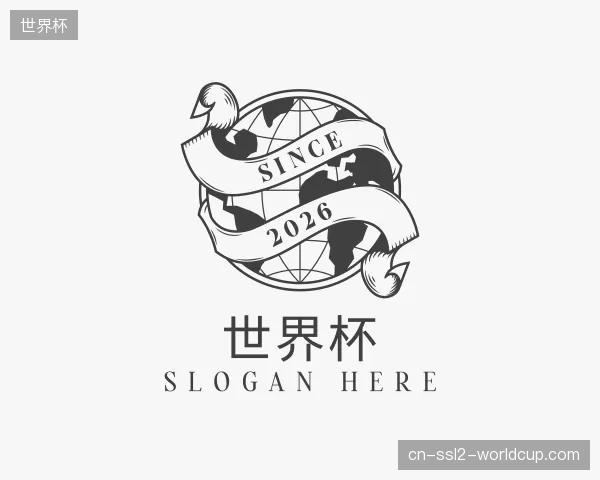纵览世界杯官方网站